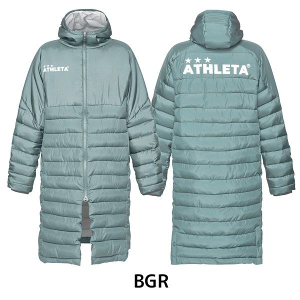 アスレタ ジュニア ロングコート ATHLETA ベンチコート 子ども用