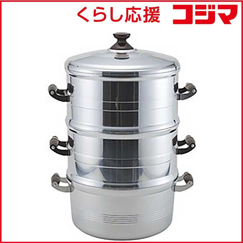【 新品 未開封 】 北陸アルミニウム 長生セイロセット 二重26cm 045130 未使用 送料無料