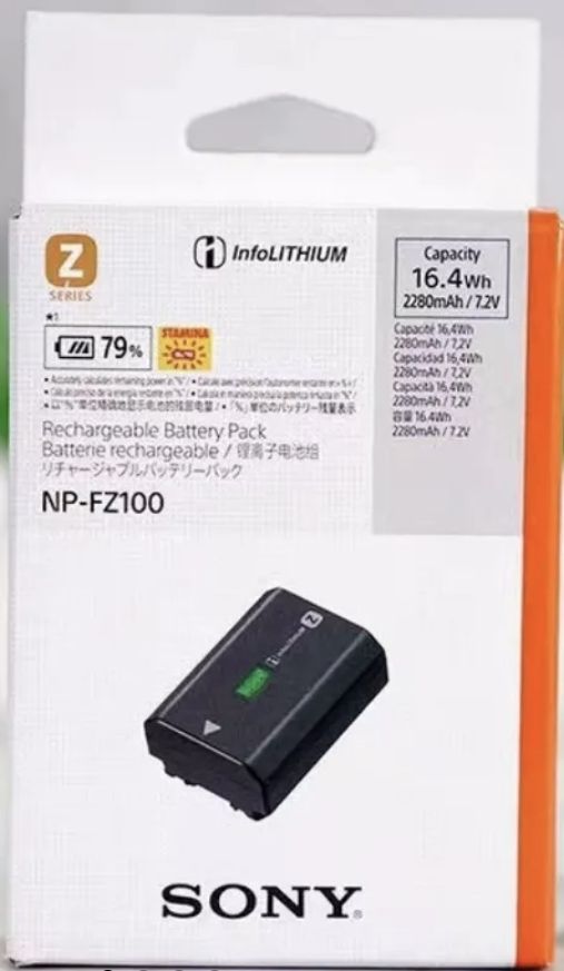 当店1年保証】新品未開封 SONY ソニーNP-FZ100 リチャージブル
