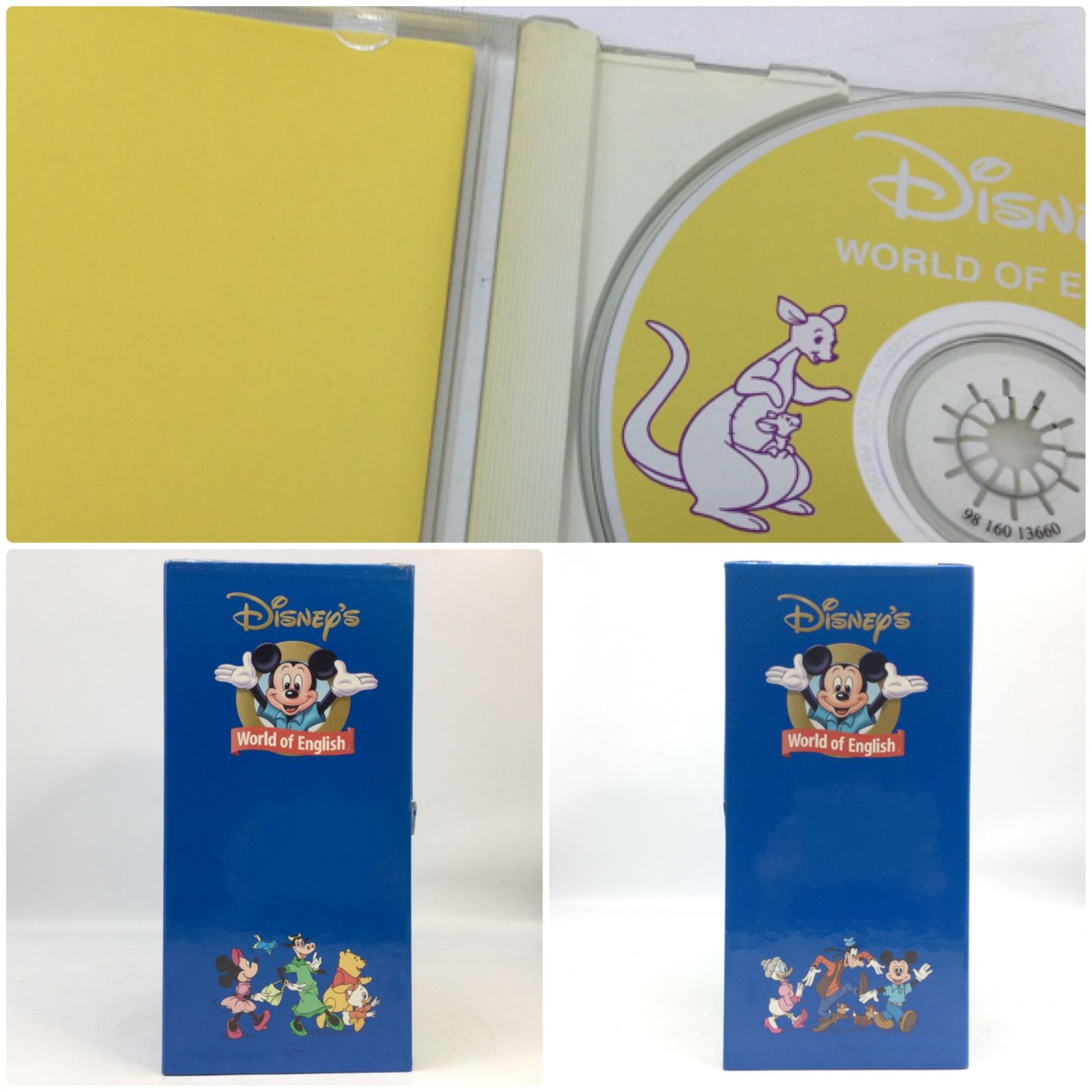 【一部新品未開封】Disney World of English CDセット Disney World of English CDセット 36枚➖1枚 - メルカリ