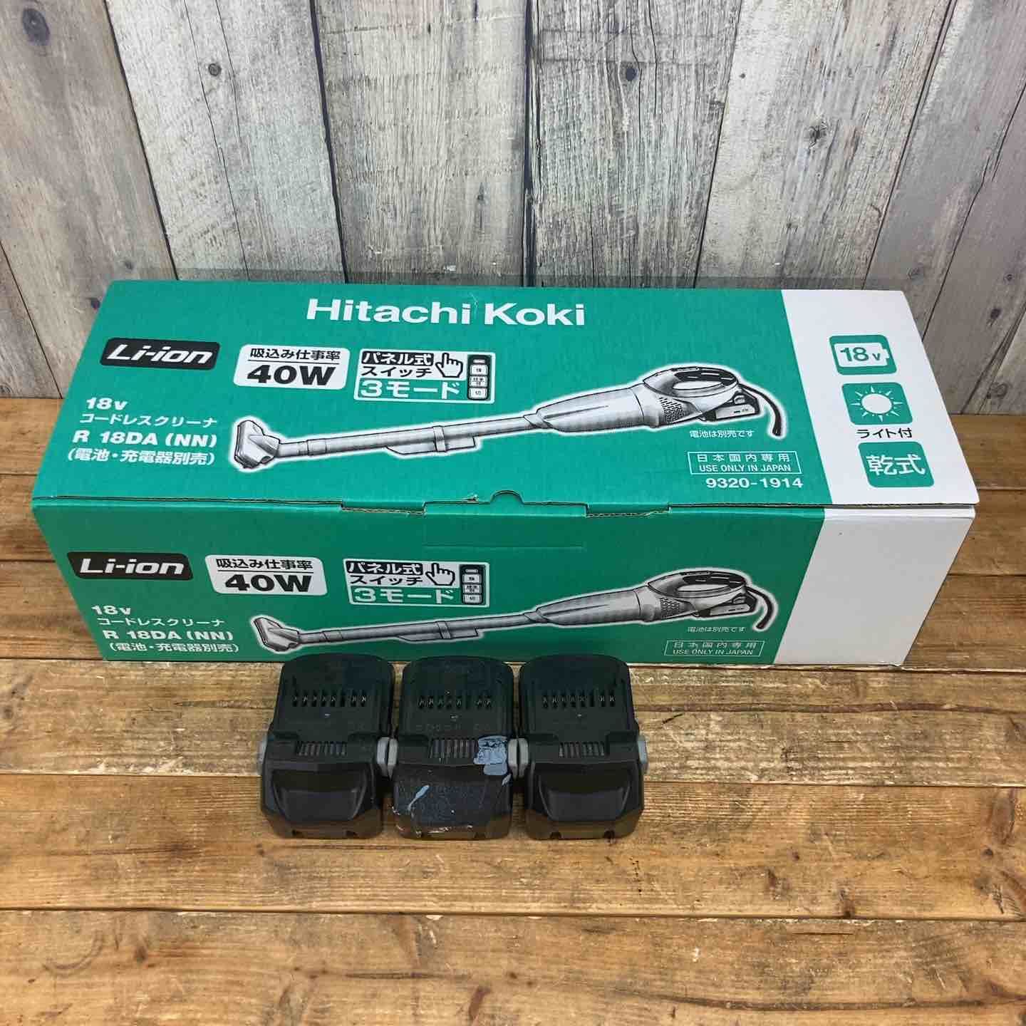 マキタ CL281FD ハンディクリーナー本体のみ+オプションセット マキタ