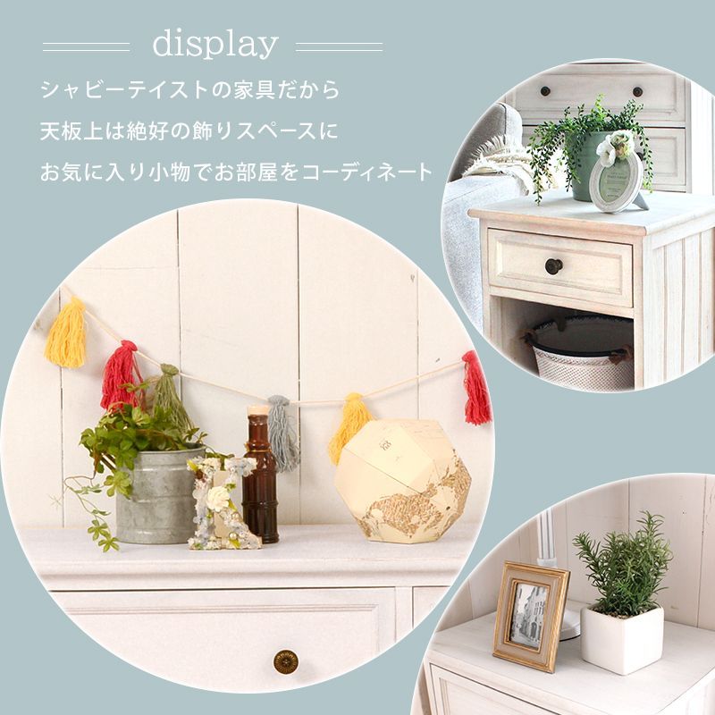 り*。様 フランス アンティーク サイドチェスト フランスのアンティークペイント家具、ベットサイドチェスト(d