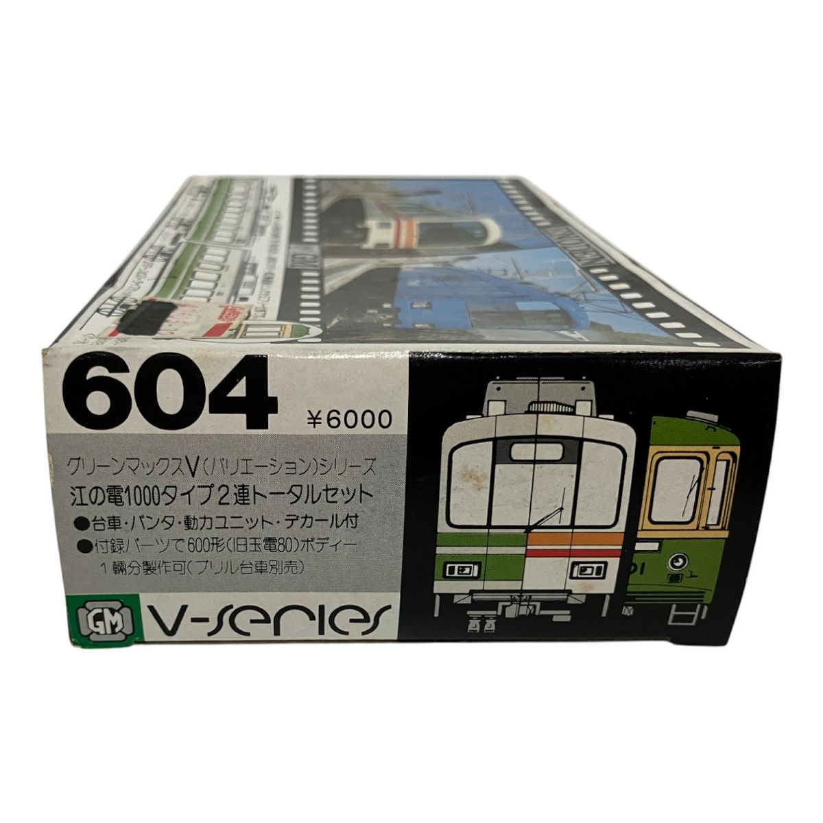 GREENMAX グリーンマックス 604 江の電1000タイプ 2連トータル