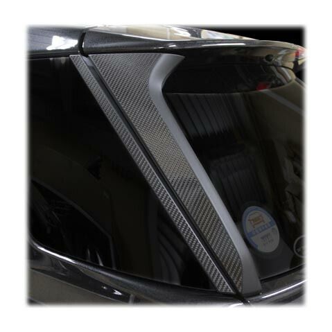 【送料無料】ハセプロ　マジカルカーボン　リアウィングサイド用　トヨタ ライズ RAIZE A200A / A210A (2019/11〜) ブラック/ シルバー/ ガンメタ CRWST-13
