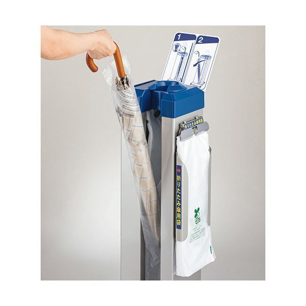 新倉計量器【AC】長傘専用かさ袋（４０００枚入り） A-4580103530070★【ｾﾝﾖｳｶｻﾌﾞｸﾛ4000ﾏｲ】 新倉計量器 長傘専用かさ袋 4000枚入 ナガカサセンヨウカサブ