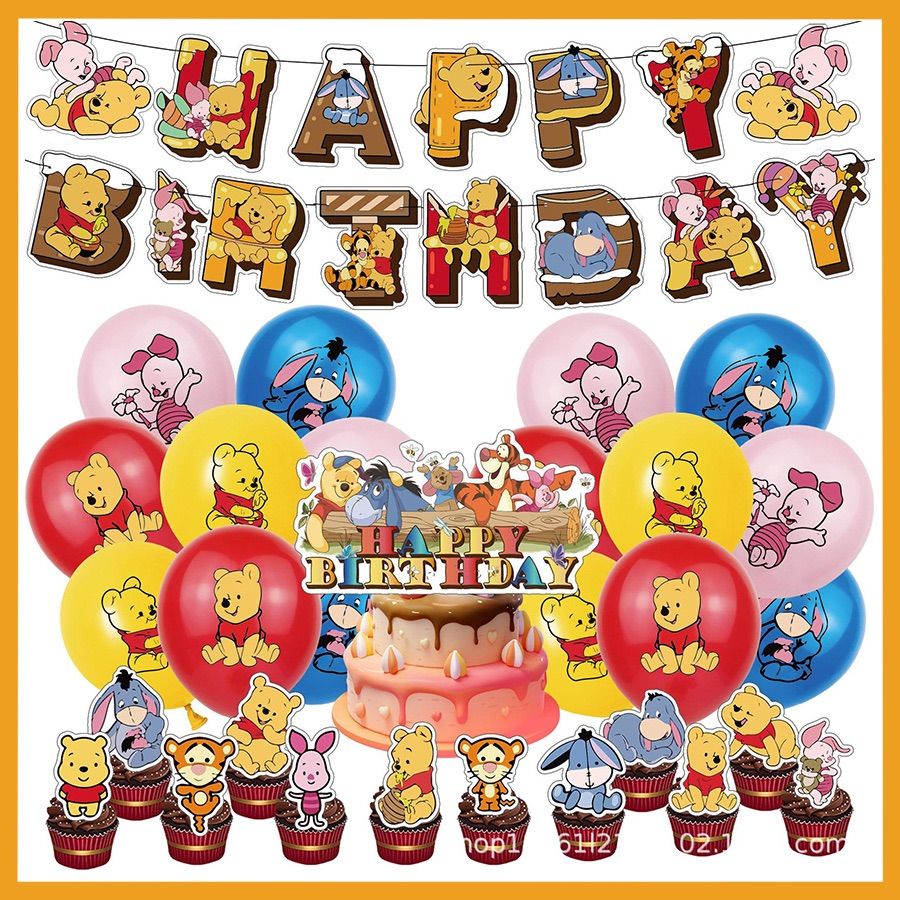 56 くまのプーさん 風船 バルーン パーティー 誕生日 飾り付け