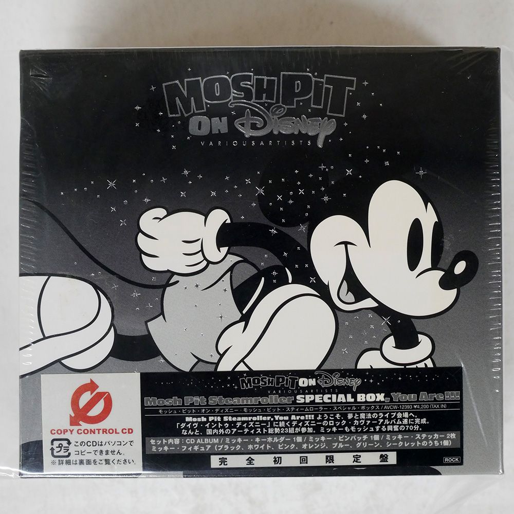 MOSH PIT ON DISNEY (レコード)/V.A.｜PUNK｜ディスクユニオン・オンラインショップ｜diskunion.net
