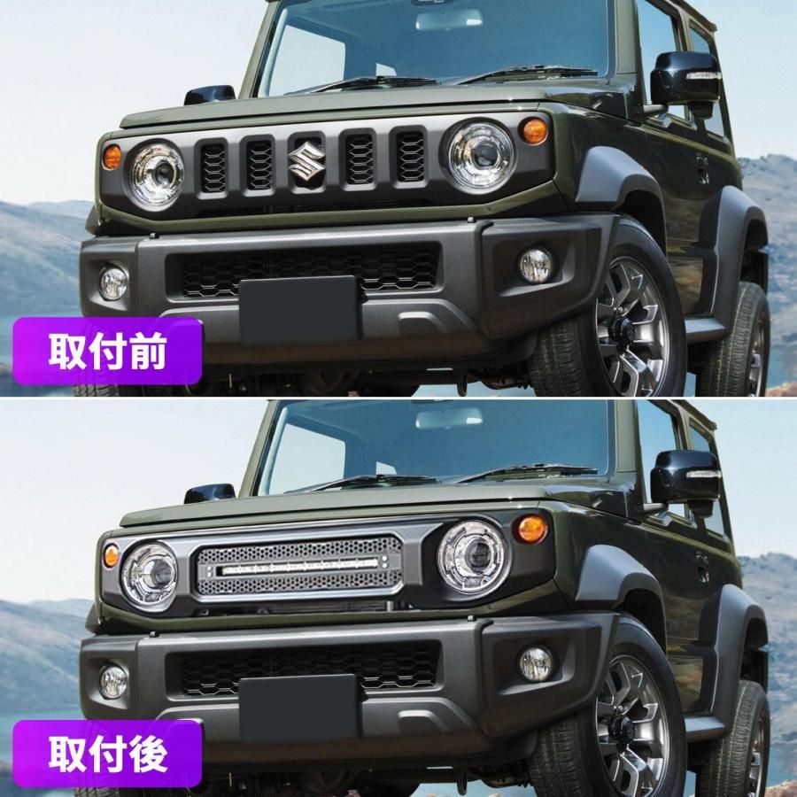 ジムニー JB64 ジムニーシエラ JB74 パーツ フロントグリル