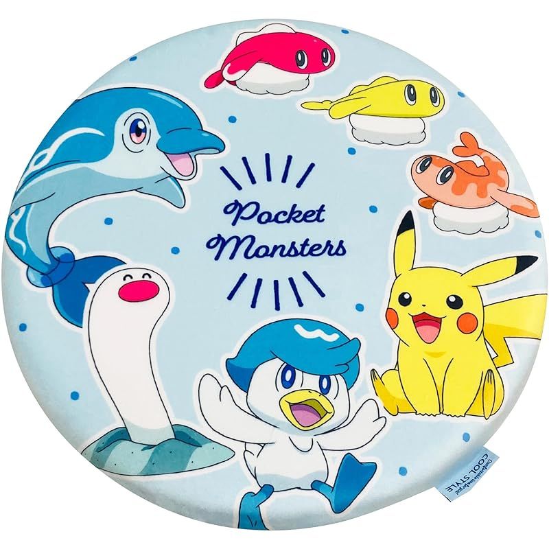 【特価商品】MORIPiLO モリシタ ポケモン 座布団 椅子 クッション 40x40cm 丸型 冷感 低反発 キャラクター グッズ ポケットモンスター パルデア ブルー