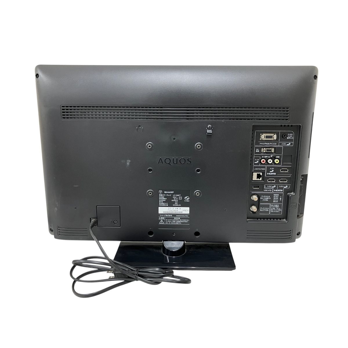 美品テレビ　SHARP LED AQUOS K K7 LC-24K7-B シャープ 24V型 液晶 テレビ AQUOS LC-24K7-B フルハイビジョン