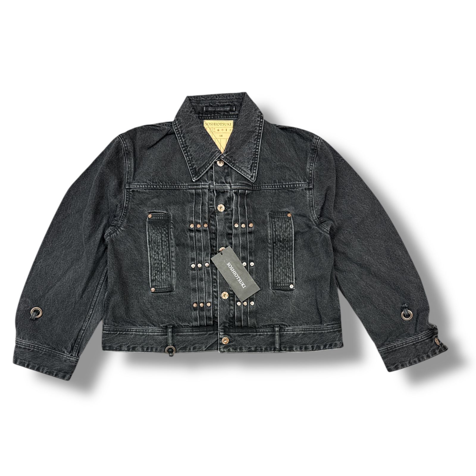 SOSHIOTSUKI 22ss 東大寺デニムジャケット