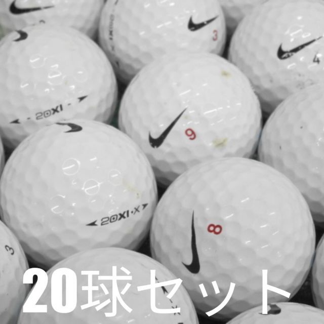 Nike ナイキ 20XI ゴルフボール まとめ ナイキ 20XI-X ボールの試打レビュー 口コミ・評価 ギアスペック