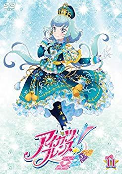 The Open Air Live High & High 2019 [Blu-Ray] Regular