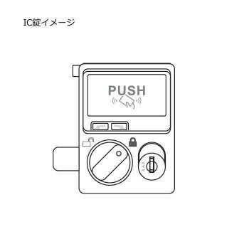 パーソナルロッカー 2列1段