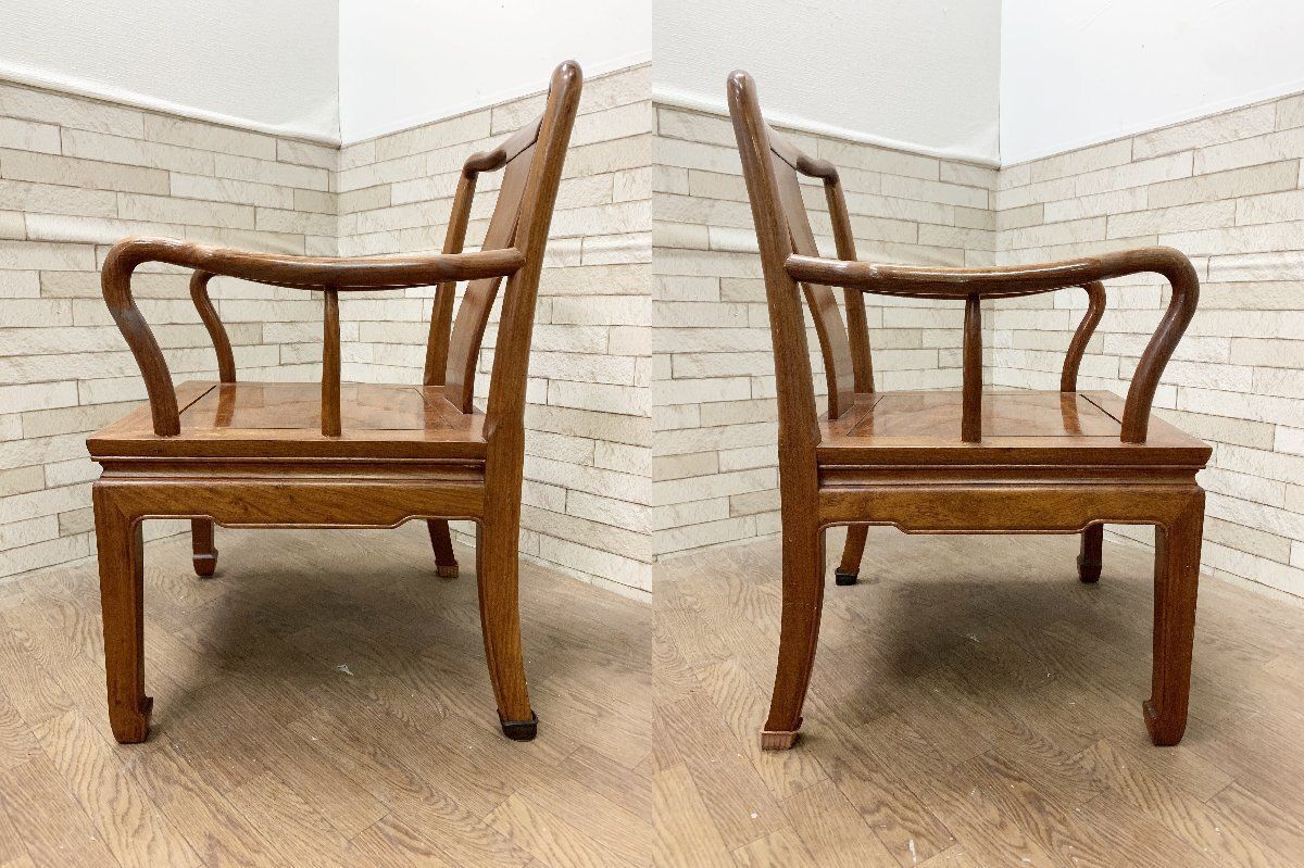 ◇唐木家具 ダイニングチェア 花梨 アームチェア 家具