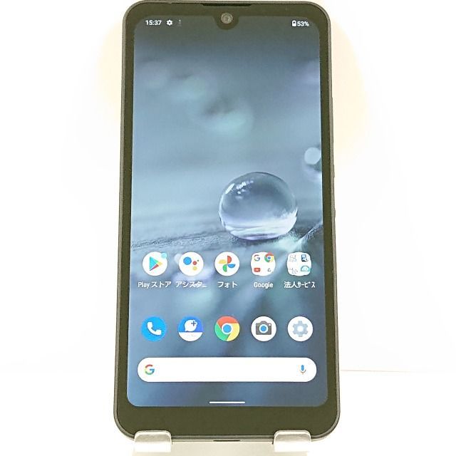 AQUOS wish A103SH SoftBank チャコール 送料無料 本体 c10552