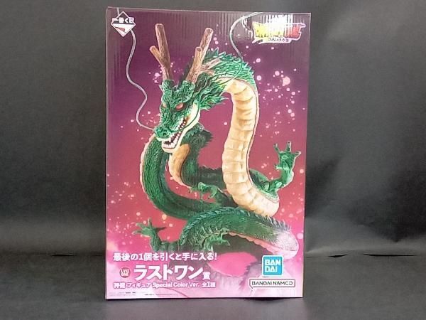 ドラゴンボール - 一番くじ　DAIMA　神龍 フィギュアSpecial Color Ver. ラストワン賞 神龍 フィギュア Special Color Ver. 一番くじ
