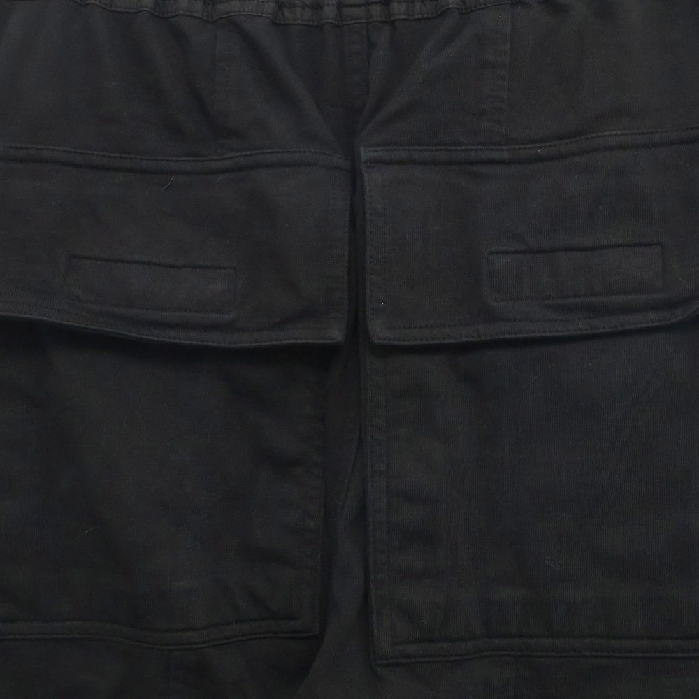CARGO DRAWSTRING