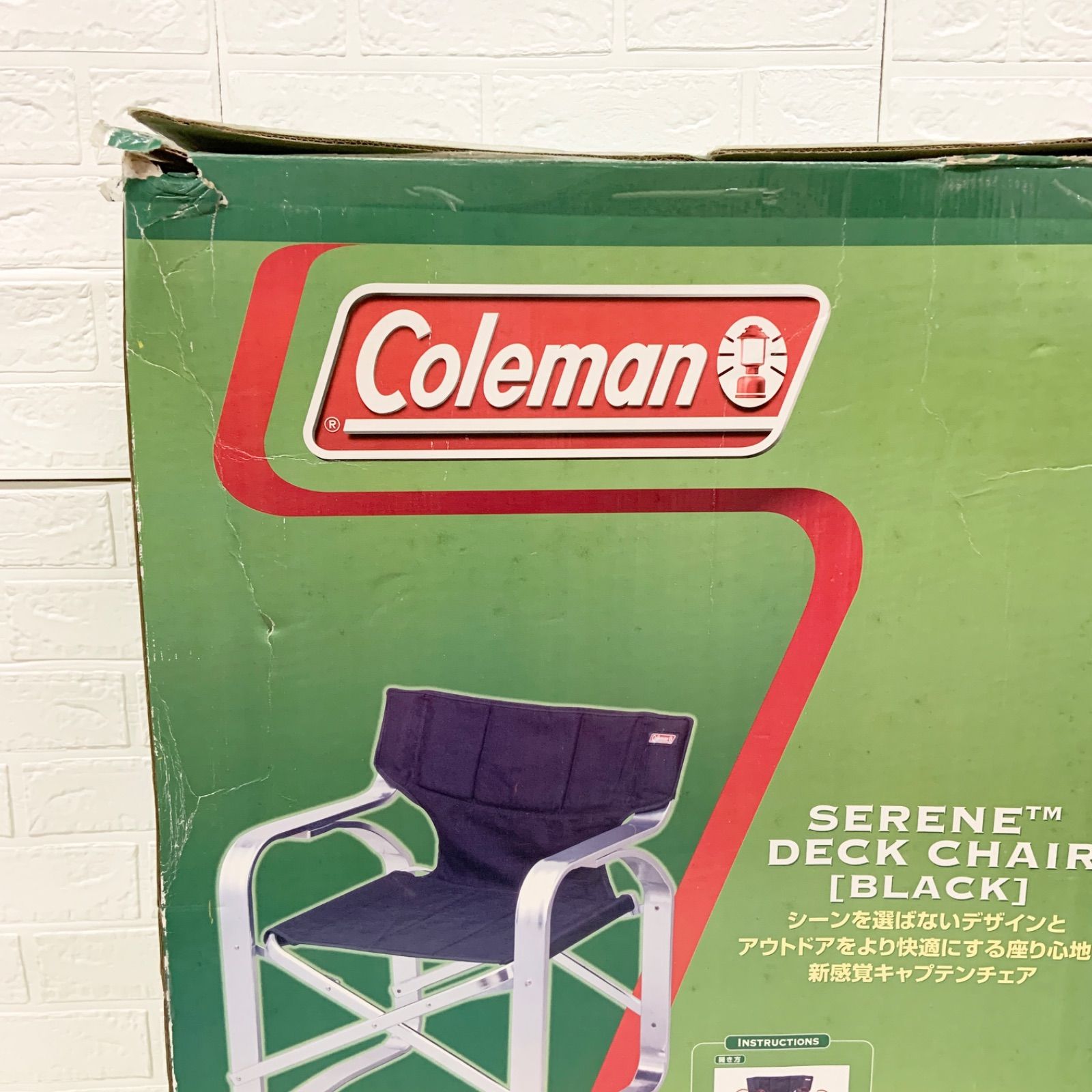 Amazon | コールマン(Coleman) チェア サイドテーブルデッキチェアST オリーブ 2000033809 | Coleman(コールマン)  | チェア