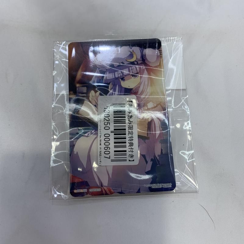 東方プロジェクト パチュリー・ノーレッジ Rev.TOKIAME 1/8 完成品フィギュア 一迅社 東方project 1/8 パチュリー・ノーレッジ Rev.TOKIAME【HOBBY