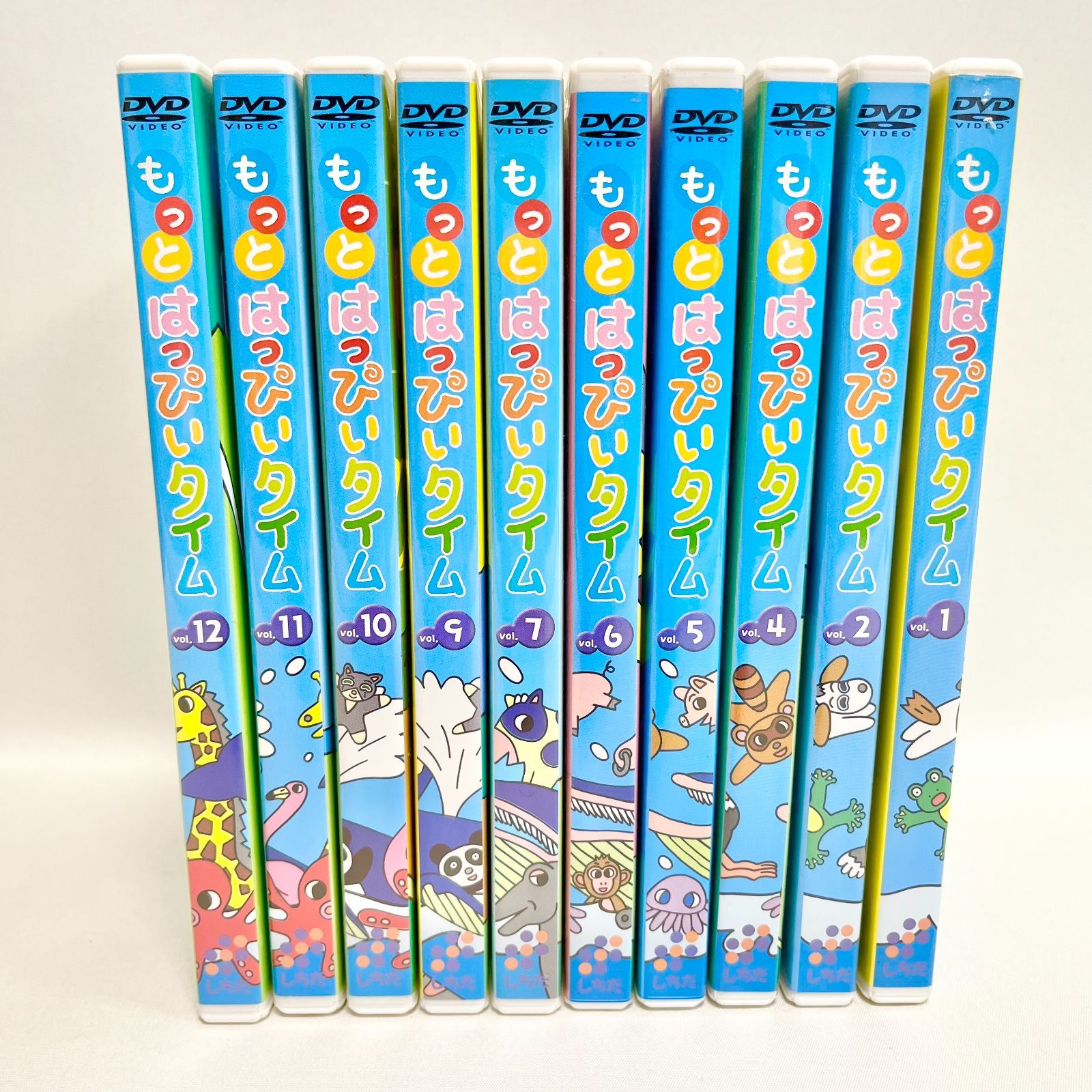 しちだ もっとはっぴいタイム しちだ 七田式 もっとはっぴいタイム