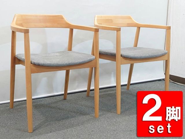 【店頭引き渡し限定】2脚セット 木製チェア ミーティングチェア 会議チェア ダイニングチェア カフェチェア 木製チェア 【中古オフィス家具】【中古】
