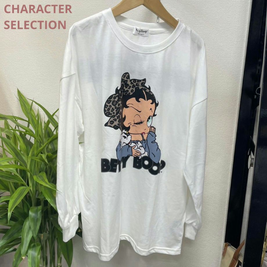 BETTY BOOP™/ キャラクターセレクション ベティブープ ロンT ベティブープ Tシャツ 白 キャラT アメカジ BETTY BOOP
