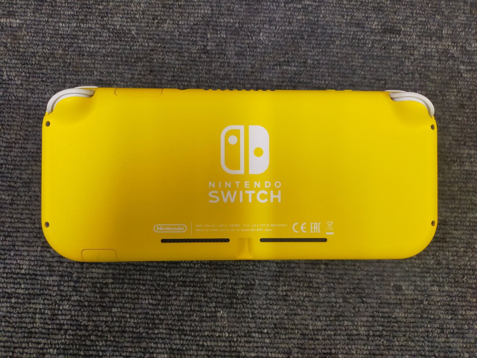 Nintendo Switch Lite イエロー 任天堂 Ffg_01A_0353_B07X24S7DY_A01_yahoo0