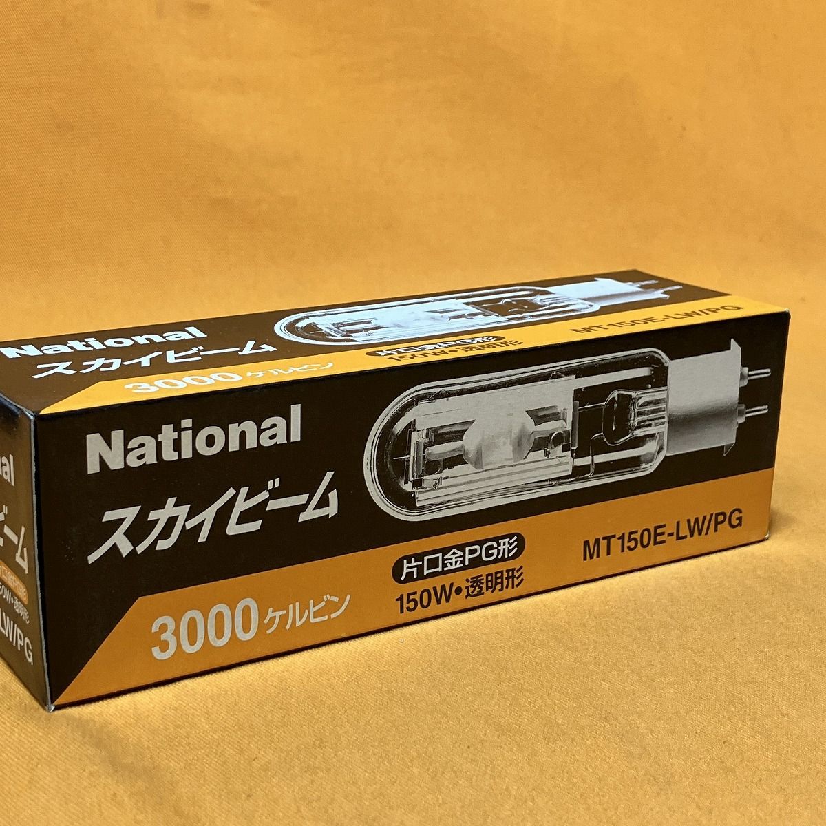 スカイビーム ナショナル MT150E-LW/PG(9個入) ディスカウント