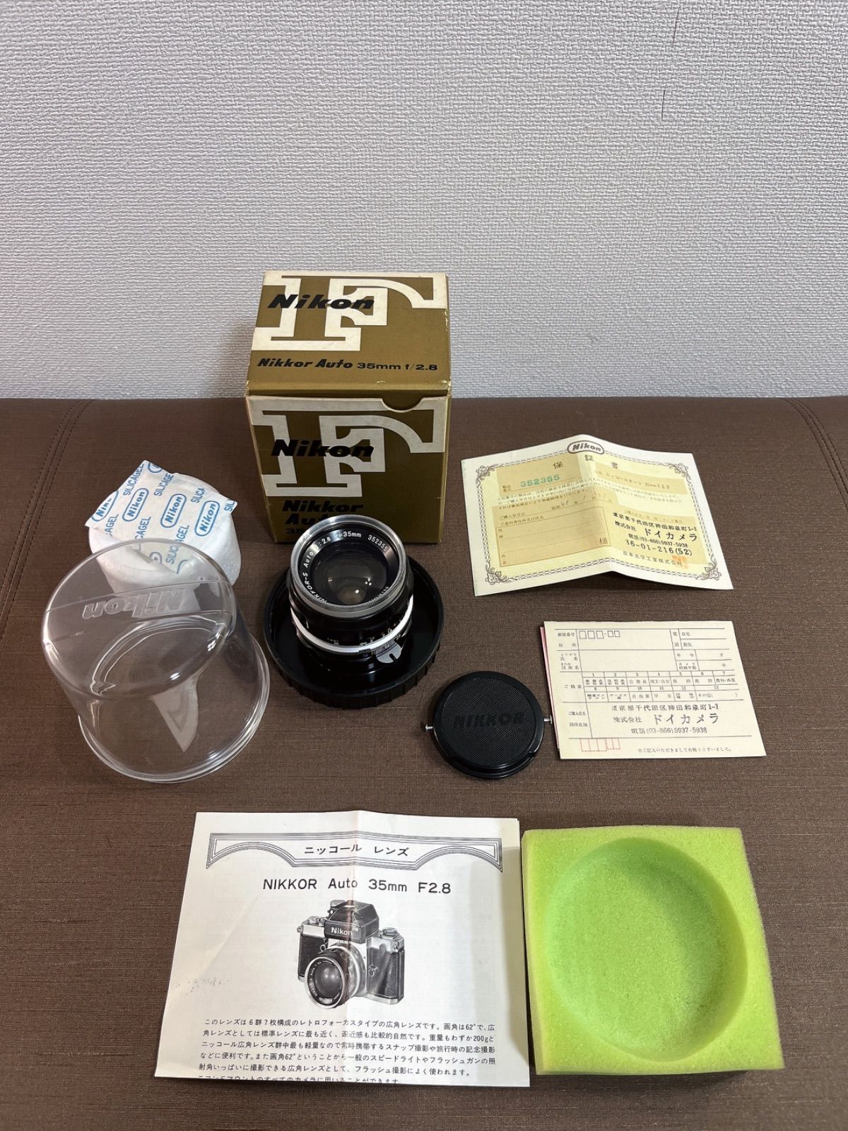 ☆美品☆ニコン NIKON NIKKOR-S Auto 35mm F2.8 【公式通販】