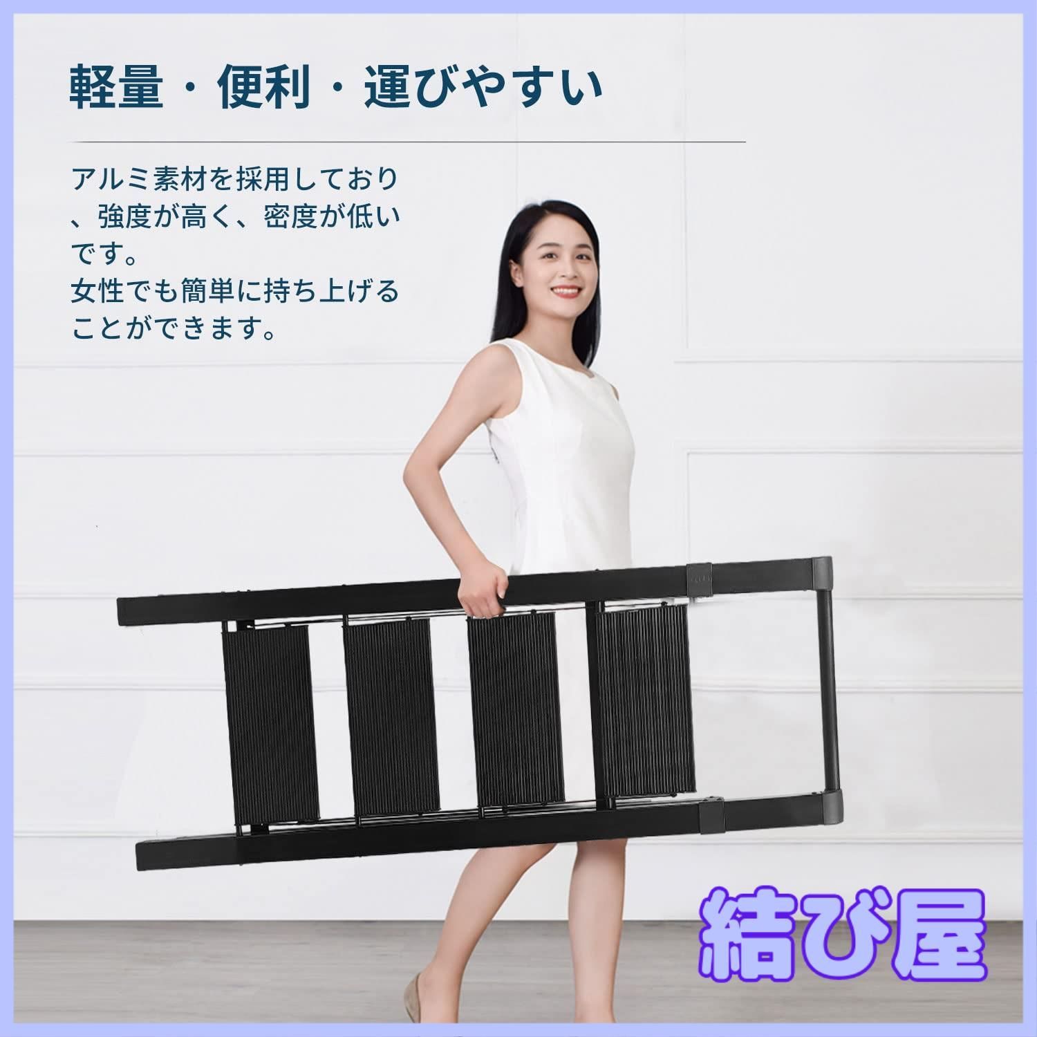 4段 洗車