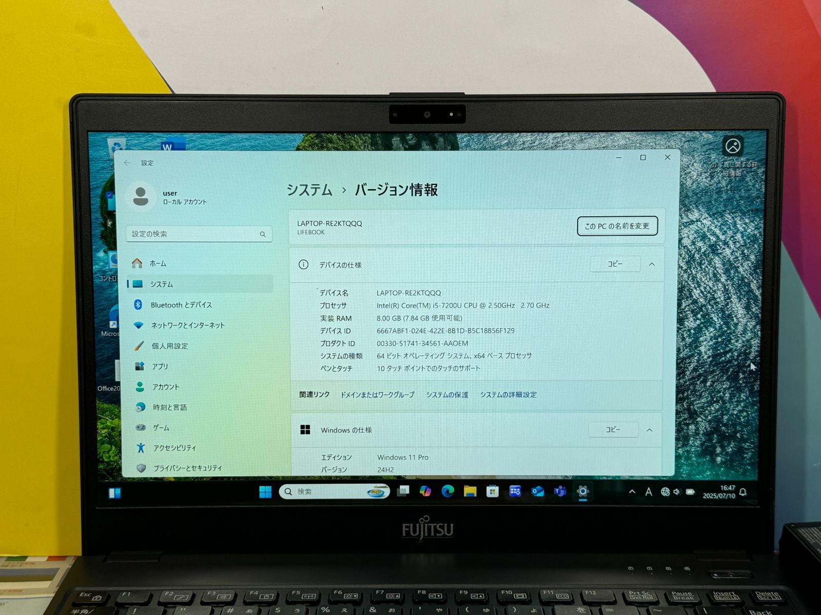 極美品 富士通 U938/S タッチパネル 13.3型 Office2024 - メルカリ