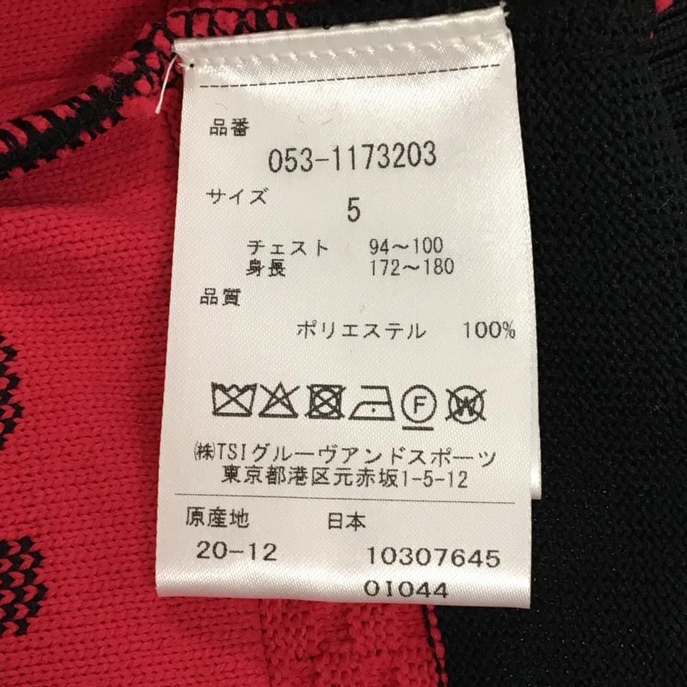 パーリーゲイツ ニットベスト ピンク×ダークネイビー ブロックチェック編 パーリーゲイツ ニットベスト ピンク×ダークネイビー ブロック