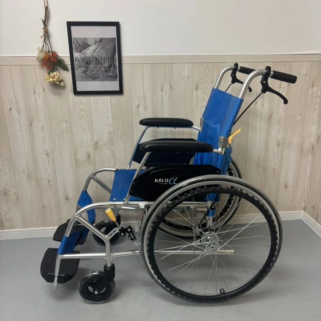 NISSIN カルアルファシリーズ KALU8α NA-L8α 超軽量 自走式 車椅子 車いす 車イス ノーパンクタイヤ 介護用品 福祉用具 リハビリ
