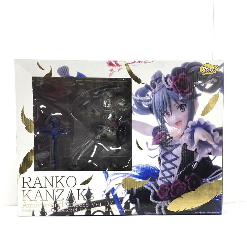 値下げしました。エボルヴ SP 〔祝宴の白姫〕神崎蘭子 声優サイン