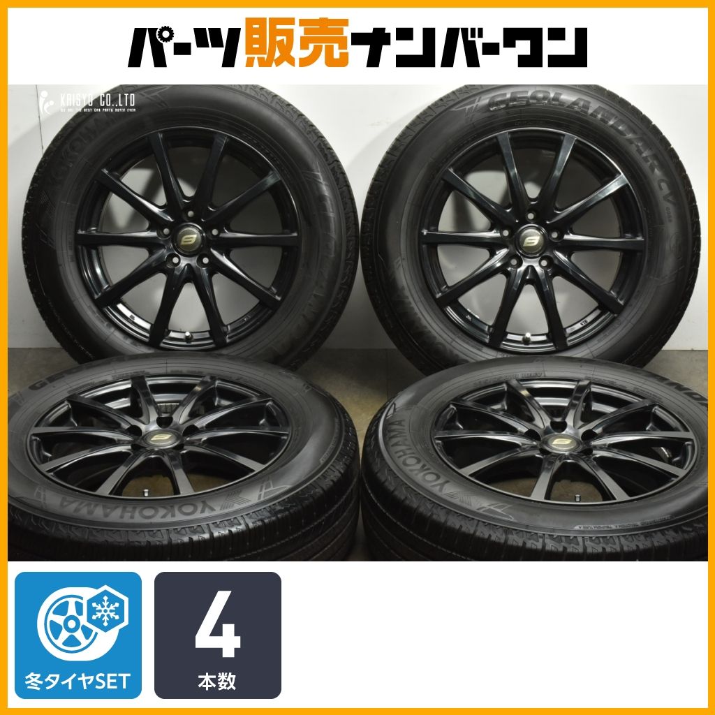 良好品 ストレンジャー 18in 7.5J 48 PCD114.3 ヨコハマ ジオランダーCV G058 235 65R18 レクサス RX ムラーノ スタッドレス