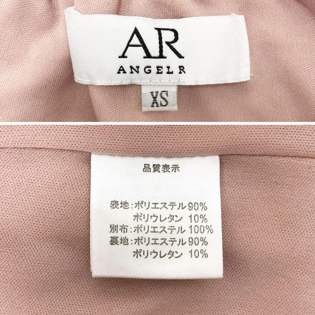 タイトミニドレス