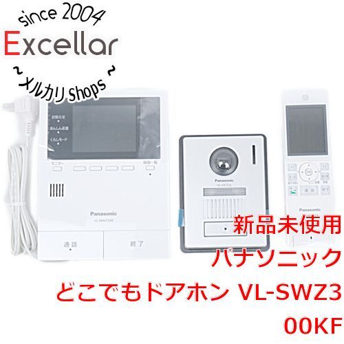 bn 13 Panasonic どこでもドアホン ワイヤレスモニター付テレビドアホン VL-SWZ300KF