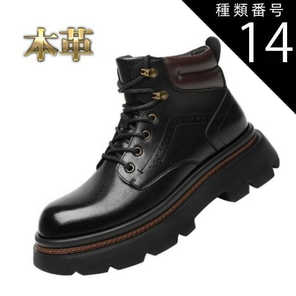 BURTON バートン ION LEATHER アイオンレザー 2020 バートン