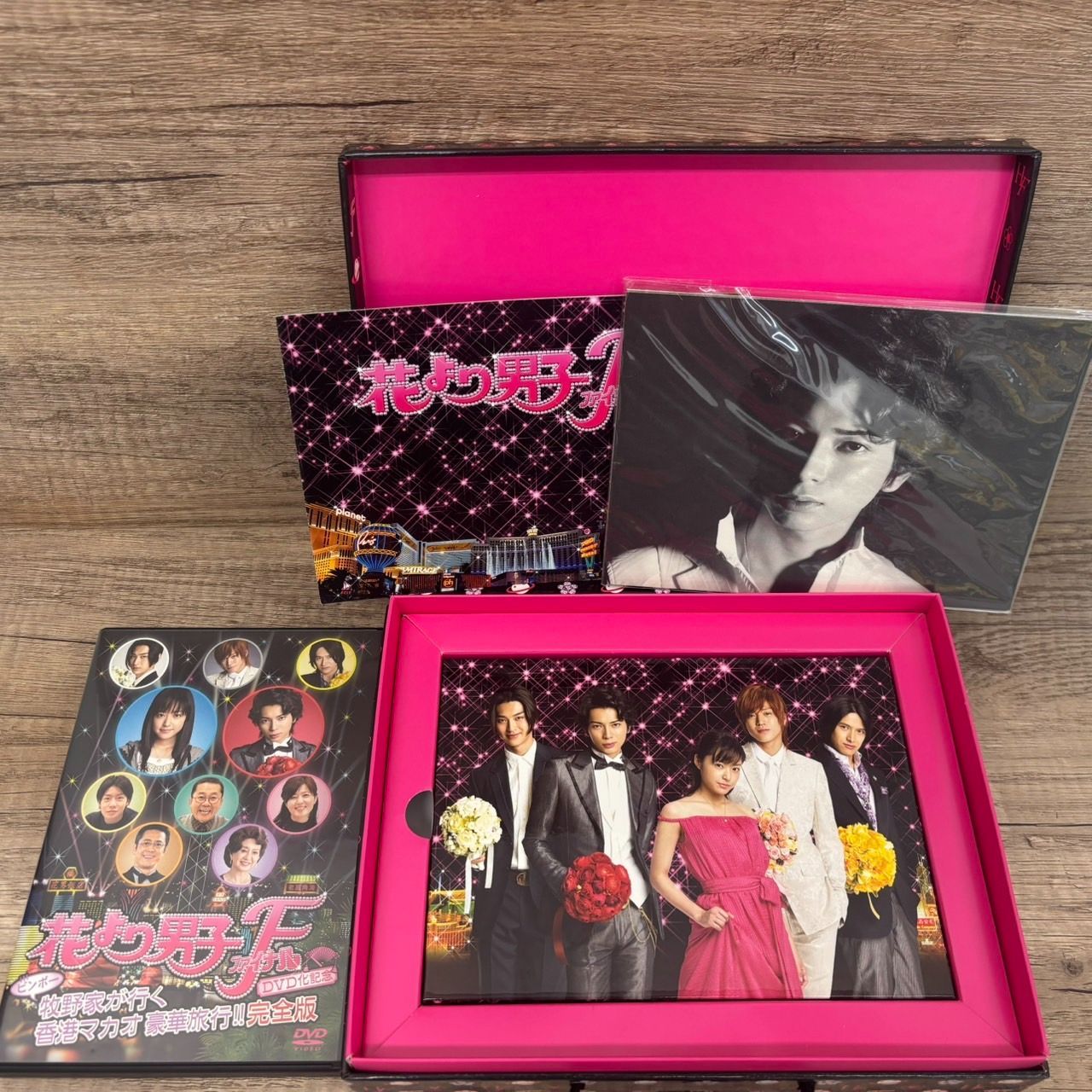 花より男子ファイナル F 初回限定 プレミアムエディション DVD