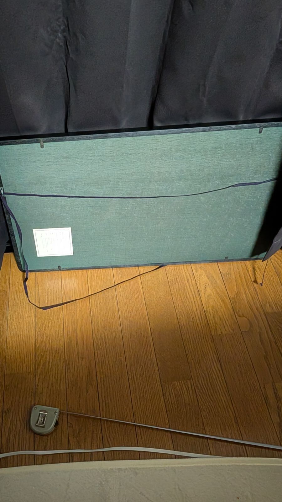 定価58000円