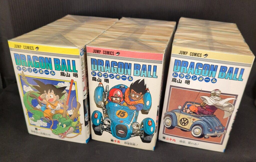 集英社 ジャンプコミックス 鳥山明 DRAGON BALL(旧装) 全42巻