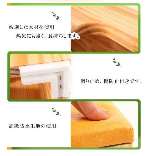 ハーブ蒸し