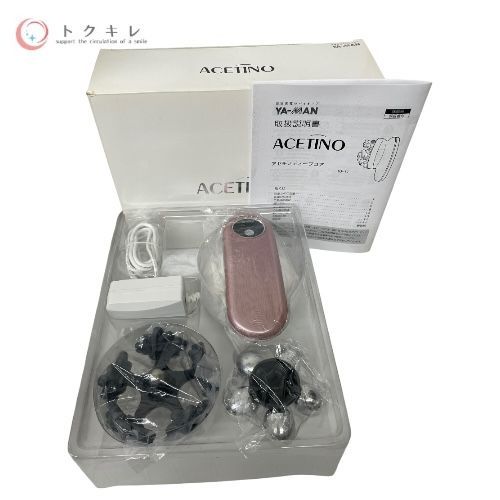 トクキレ】YA-MAN ヤーマン 美顔器セット キャビスパ360