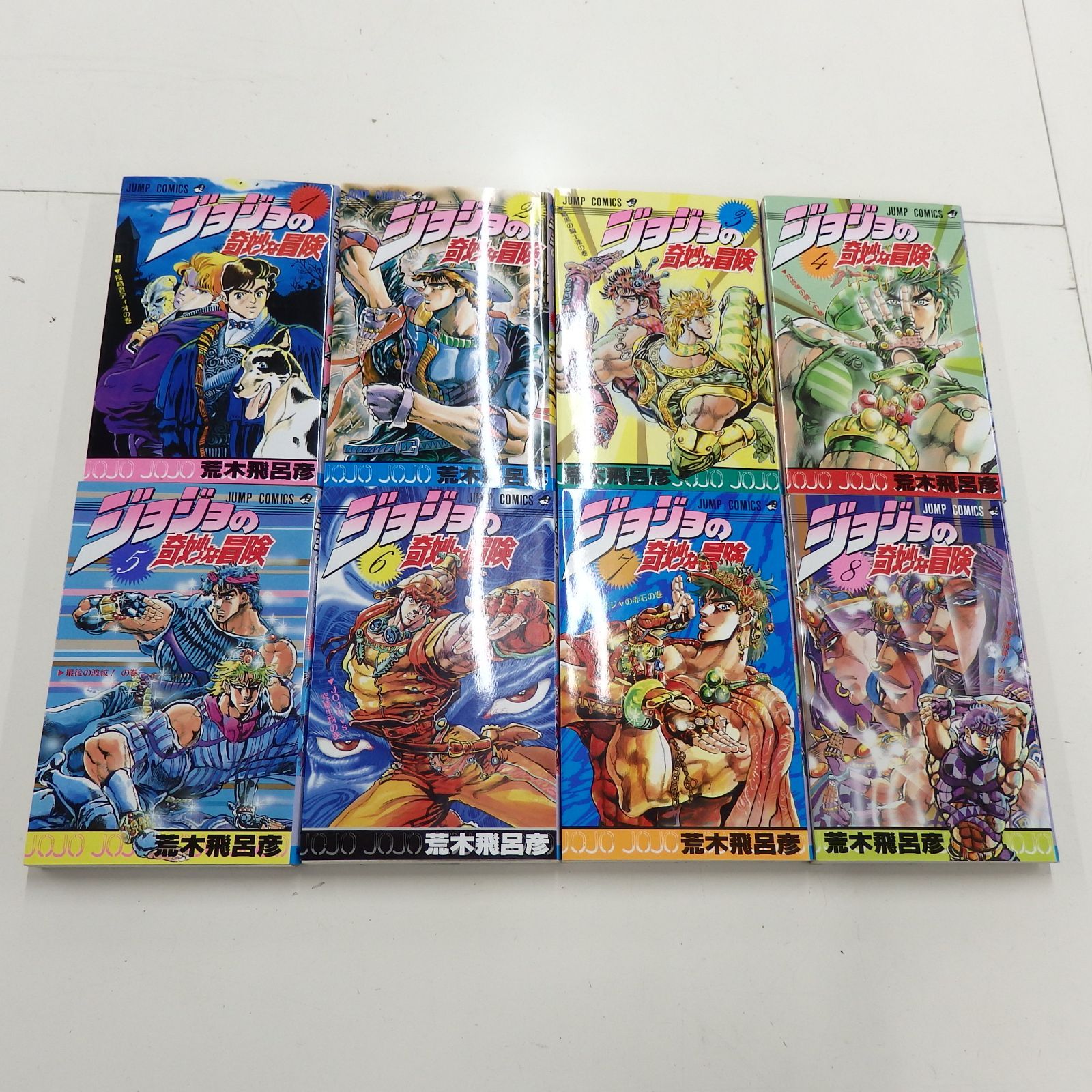 美品 ジョジョの奇妙な冒険 4部5部 全巻セット ジョジョの奇妙な冒険 第4部＆第5部 全巻セット ジョジョの