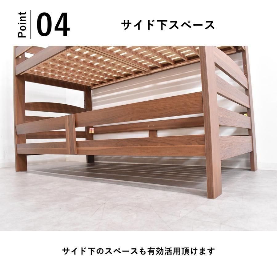 大人用 子供用