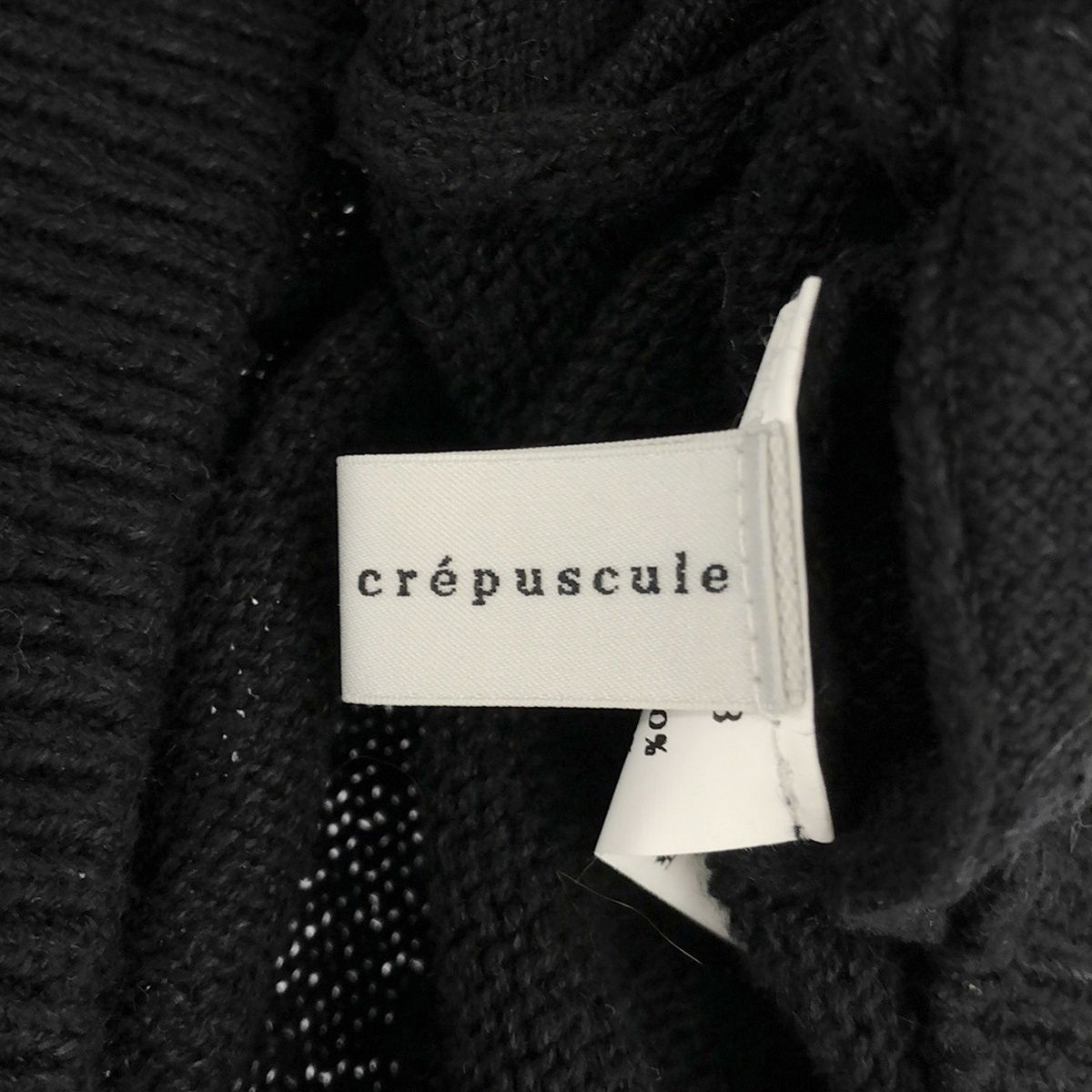 crepuscule クレプスキュール 24SS ONLY ARK別注 Silk Linen Zip CD 