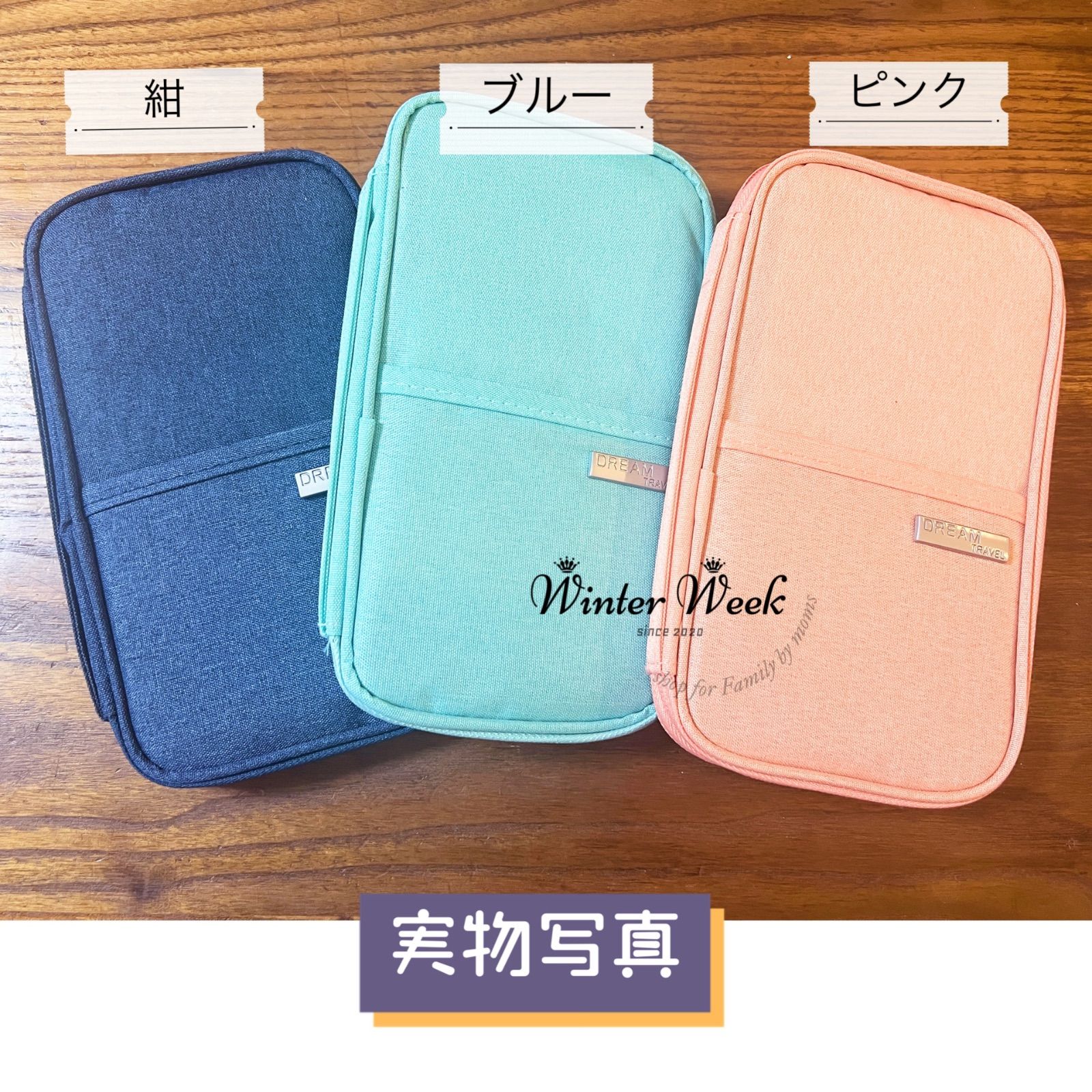 ❤未使用品❤パスポートケース カクタス グリーンｘダークブラウン 母子手帳 通帳 マルチケース KNICK KNACK ニックナック 通販 母子手帳 通帳