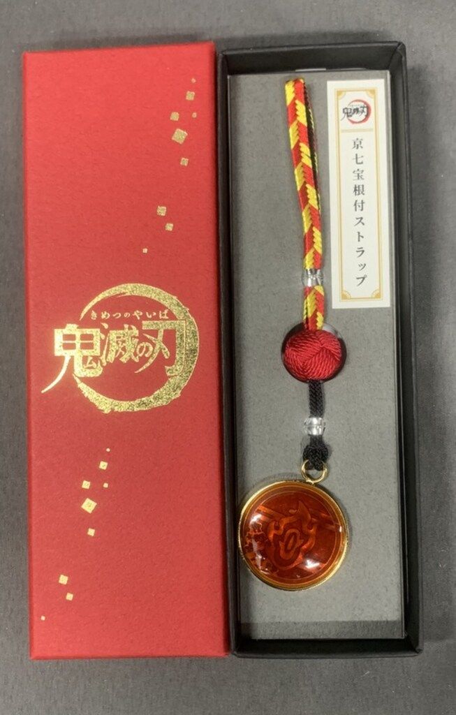 鬼滅の刃　京ノ御仕事　煉獄　七宝　根付ストラップ　2581 鬼滅の刃 京ノ御仕事 煉獄 七宝 根付ストラップ 2581 - メルカリ