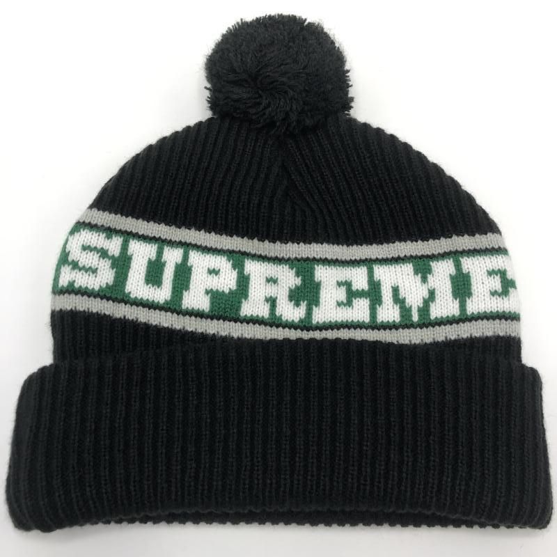 Stripe Beanie
